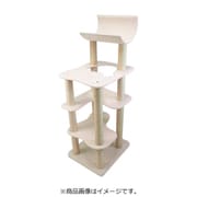 キャットタワー ミネット 麻縄ポール サンドベージュ