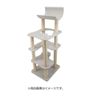 キャットタワー ミネット 麻縄ポール グレー