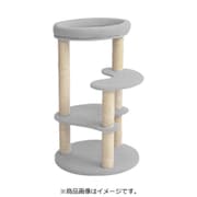 キャットタワー アカネ 麻縄ポール グレー