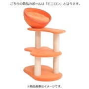 キャットタワー ツムギ ビニロンポール オレンジ