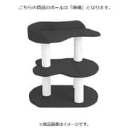キャットタワー スモール 麻縄ポール ブラック