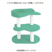 キャットタワー スモール 麻縄ポール エメラルドグリーン
