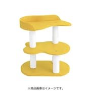 キャットタワー スモール ビニロンポール イエロー