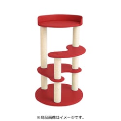 キャットタワー レギュラー 麻縄ポール レッド
