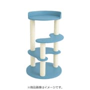 キャットタワー レギュラー ビニロンポール ブルー