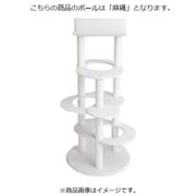 キャットタワー ラージ 麻縄ポール ホワイト