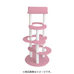 キャットタワー ラージ ビニロンポール ピンク