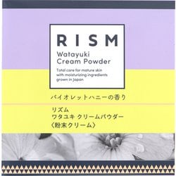 ヨドバシ.com - リズム RISM リズム ワタユキ クリームパウダー（粉末
