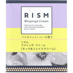 ヨドバシ.com - リズム RISM リズム ブジャンガ クリーム（ネック