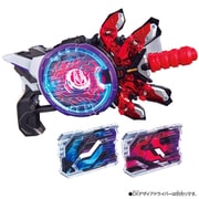 仮面ライダーギーツ DXブーストマークII レイズバックル＆レーザーレイズライザーセット [対象年齢：3歳～]