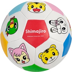 しまじろう ふわっとサッカーボール