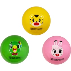 しまじろう ぷにっとボール3個セット