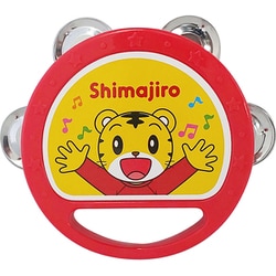 しまじろう はじめてのタンブリン