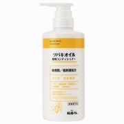 ツバキオイル 薬用コンディショナー