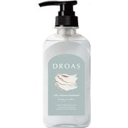 DROAS シルキークレンズ トリートメント 400g