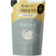 DROAS シルキークレンズ トリートメント 詰替 350g