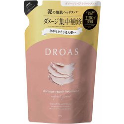 DROAS ダメージリペア トリートメント 詰替 350g
