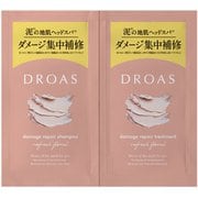 DROAS ダメージリペア シャンプー&トリートメント 2連サシェ