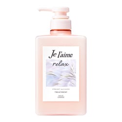 ジュレーム リラックス ミッドナイトリペア ヘアトリートメント ストレート＆グロス 480ml