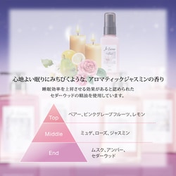 ヨドバシ.com - コーセーコスメポート KOSE COSMEPORT ジュレーム Je