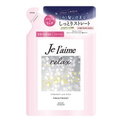 ヨドバシ.com - コーセーコスメポート KOSE COSMEPORT ジュレーム Je