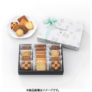 【限定】 リーガロイヤルホテル ラングドシャ＆クッキー 14個