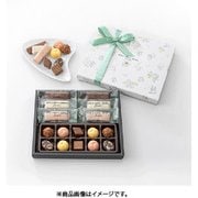 【限定】 リーガロイヤルホテル ショコラコレクション 16個