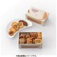 【限定】 リーガロイヤルホテル フェリシー 170g