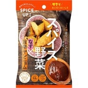 スパイスアップ！ スパイスと野菜 ナス×旨辛ヤンニョム 19g