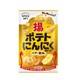 スパイスアップ！ポテトとにんにくバター醤油 40g