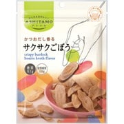 ASHITAMO サクサクごぼう 20g