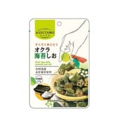 ASHITAMO さくさくオクラ 海苔しお 20g