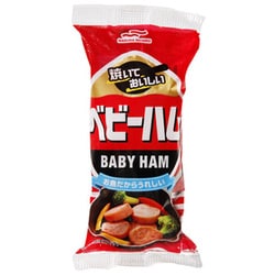 ベビーハム 125g