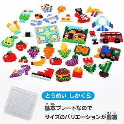 ヨドバシ.com - カワダ KPB-001 ビーズアートコレクション vol.1