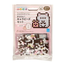 80-53508 パーラービーズ かんたん！キャラビーズセット すみっコぐらし/しろくま [メイキングトイ]