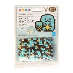 80-53509 パーラービーズ かんたん！キャラビーズセット すみっコぐらし/とかげ [メイキングトイ]