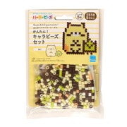 80-53510 パーラービーズ かんたん！キャラビーズセット すみっコぐらし/ねこ [メイキングトイ]