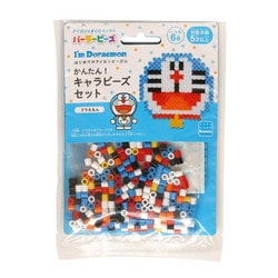 80-53513 パーラービーズ かんたん！キャラビーズセット ドラえもん [メイキングトイ]
