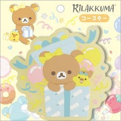 KA16701 リラックマ にこにこ Happy for you テーマ コースター リラックマ＆キイロイトリ [キャラクターグッズ]