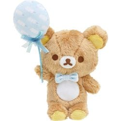 新品　リラックマ　にこにこHappy for you ハンギングぬいぐるみ プライズ情報】リラックマ にこにこHappy for you プレゼント