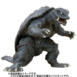 gamera1995-1.jpg