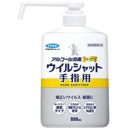 アルコール消毒 プレミアムウイルシャット 手指用 800ml