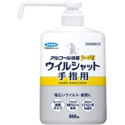 アルコール消毒 プレミアムウイルシャット 手指用 800ml