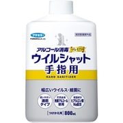 アルコール消毒 プレミアムウイルシャット 手指用 800ml つけかえ用