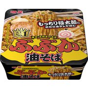 ぶぶか油そば [カップ麺]