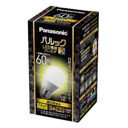 パルック LED電球 プレミアX 7.4W（温白色相当） E26 LDA7WWDGSZ6F