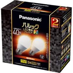 パルック LED電球 プレミアX 4.9W 2個入（電球色相当） E26 LDA5LDGSZ4F2T