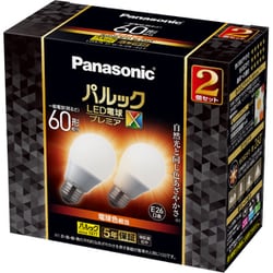パルック LED電球 プレミアX 7.4W 2個入（電球色相当） E26 LDA7LDGSZ6F2T