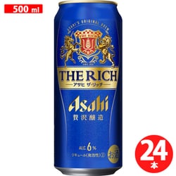 アサヒ ザ・リッチ 6度 缶 500ml×24