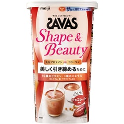 ザバス フォーウーマン シェイプ＆ビューティ チョコレート風味 231g
